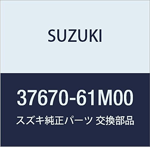 SUZUKI (スズキ) 純正部品 スイッチアッシ 品番37670-61M00_画像1