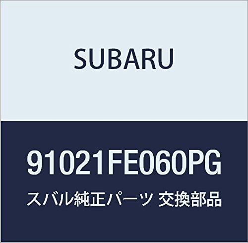 SUBARU (スバル) 純正部品 プロテクタ アツセンブリ リヤ クオータ ライト インプレッサ 4Dセダン インプレッサ 5Dワゴン_画像1