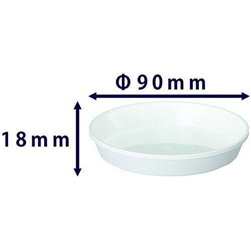 大和プラスチック 鉢皿サルーン 2号 φ90×H18 ホワイト_画像3