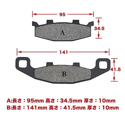 MOACCE バイク用 ブレーキパッド フロント用 互換性モデル カワサキ GPX250R(ZX250 F2-F9)1988-1995||GPX250R(EX250 F)1987など用_画像2