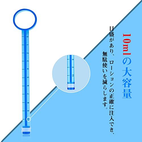 Ninonly ローション注入器 10ml大容量 シリンジ 2本セット プラスチック 注射器 ラブ注入_画像3