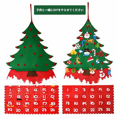 クリスマス 壁掛け 飾りカレンダー カウントダウン アドベントカレンダー 壁飾り クリスマスディスプレイ DIY デコレーション_画像4