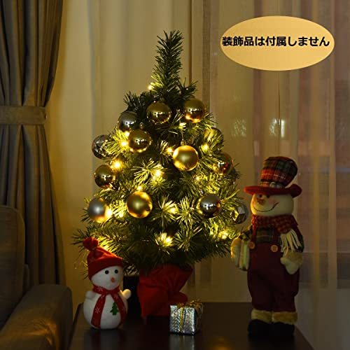 Costway クリスマスツリー 60cm ミニ LEDライト付き Christmas tree クリスマス飾り ヌードツリー_画像5