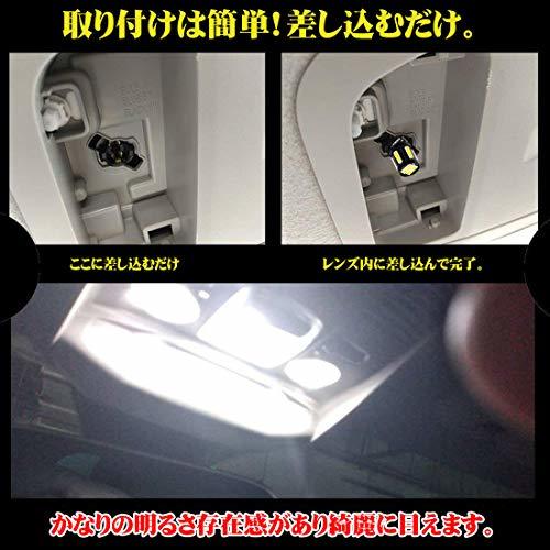 SUPAREE T10 LED 爆光 ホワイト ポジションランプ 10個 キャンセラー内蔵 10連SMDLED素子 30000時間寿命 12V_画像4