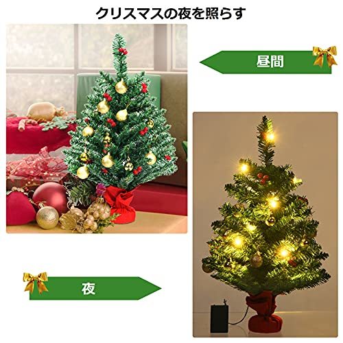 Costway クリスマスツリー 60cm ミニ mini LEDライト装飾品付き Christmas tree クリスマス飾り_画像6