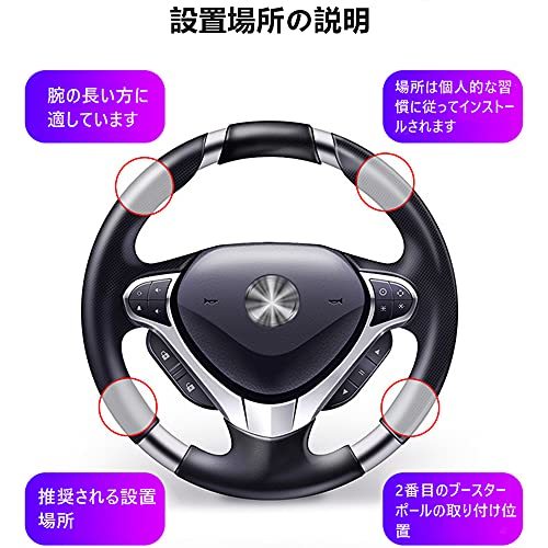 YFFSFDC ハンドルスピンナー スピンナーハンドル スピナー 車用 シリコン製 ベアリング 360度回転 ハンドル ノブ 補助工具不要_画像4