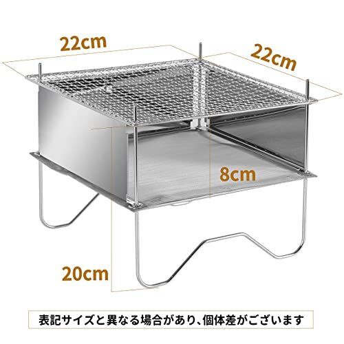 バーベキューコンロ グリル 焚き火台 メッシュ 焚火 ごとく 風防付き コンパクト 軽量 収納袋付 キャンプ bbq 登山_画像2