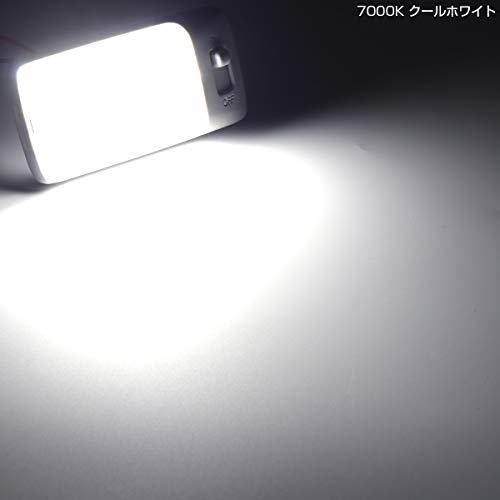 LED ラゲッジランプ スズキ用 JB23 ジムニー XCグレード / DA52 DA62 DB52 エブリィ 7000K クールホワイト_画像6