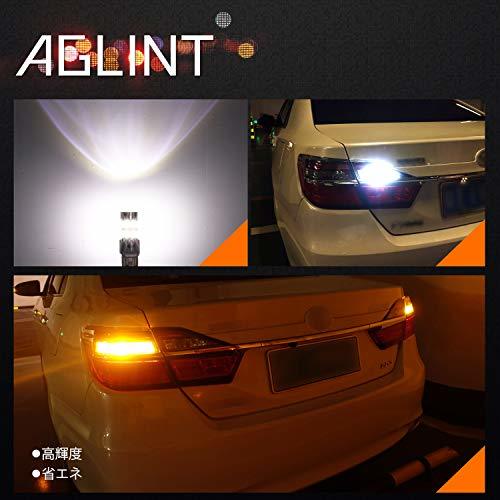 AGLINT T20 シングル球 LED バックランプ 後退灯 リアフォグランプ バックライト 7440 7443 W21W 爆光 24連 車検対応 無極性 2個セット_画像6