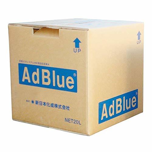 アドブルー(Ad Blue) 高品位尿素水 尿素SCRシステム専用 B.I.B 20L_画像1