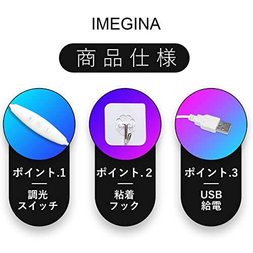 IMEGINA 赤い雲 アニメ ネオンサイン ネオンライトLEDインテリアライト ネオン管 5段階明るさ調整可能 USB給電 バー カフェ 居酒屋_画像5