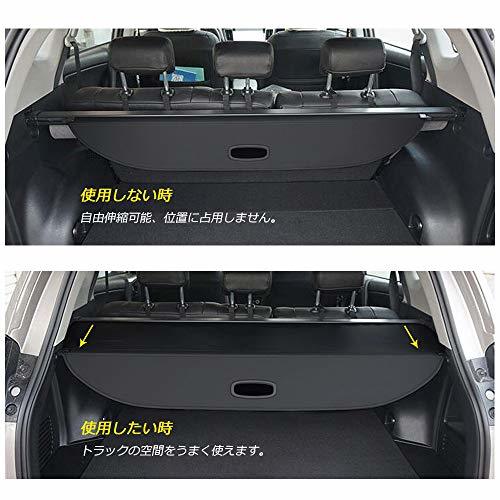 Mixsuper ニッサン エクストレイル T32前期 後期 トノカバー 延長型 ロールシェード NISSAN X-TRAIL ラゲージ収納 プライバシー保護_画像4