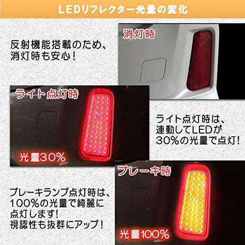 TOYOTA アルファード ヴェルファイア 30系 反射機能搭載 LED リフレクター 電源取り出し配線付き セット_画像2