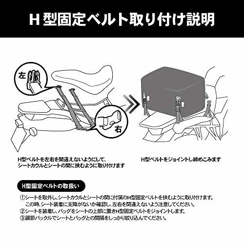 ナンカイ(NANKAI) デイリー ユース シート&バックパック 2way 軽量 グレー BA-309_画像3