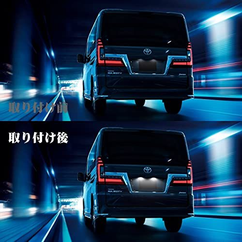 GemProトヨタ LED ナンバー灯 2個セット ハイエース 200系 BB 30系 RAV4 30系 ヴァンガード 30系 ハリアー 10系 ライセンスランプ_画像3