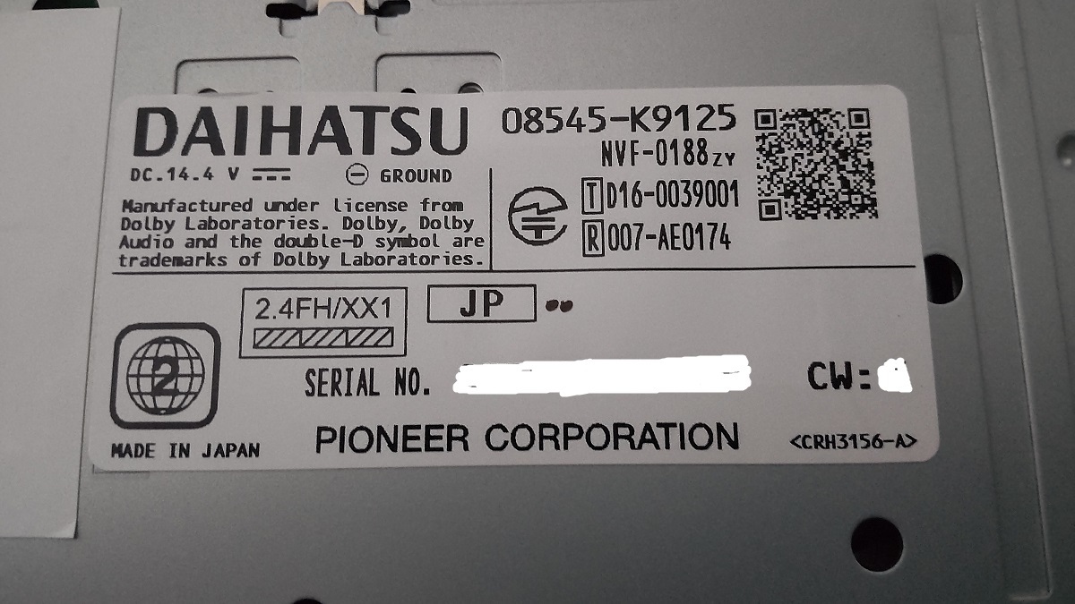 ダイハツ純正ナビ7インチ pioneer NSZP-W69D CD/DVD/SD/USB/iPod