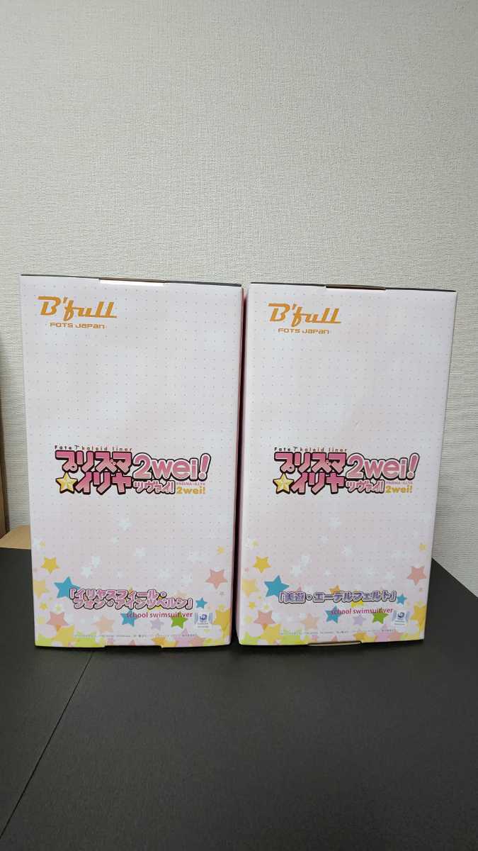 ☆1円出品☆新品・未開封【2体セット】プリズマ☆イリヤ イリヤス