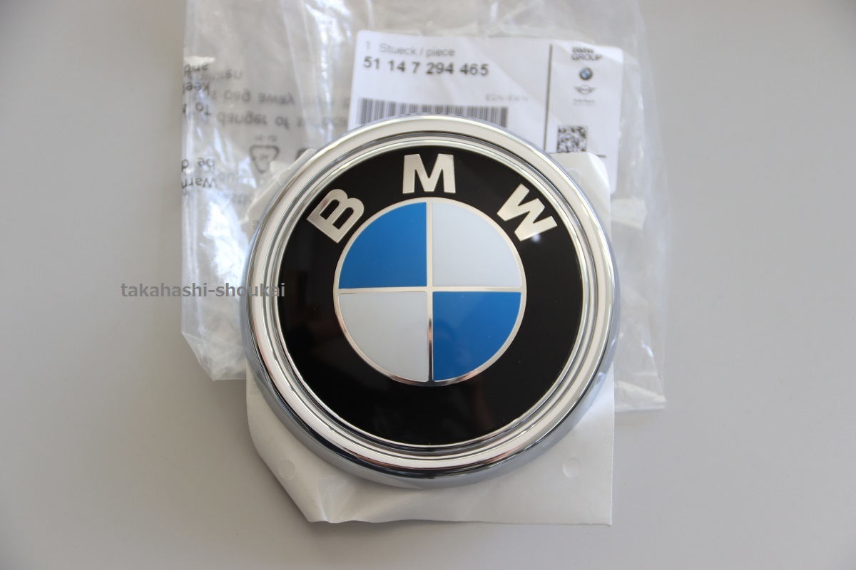 ◎BMW純正 リアエンブレム【品番：51147294465】X6 F16/F86 リヤトランクゲート用　xDrive35i・xDrive50i・X6M_画像1