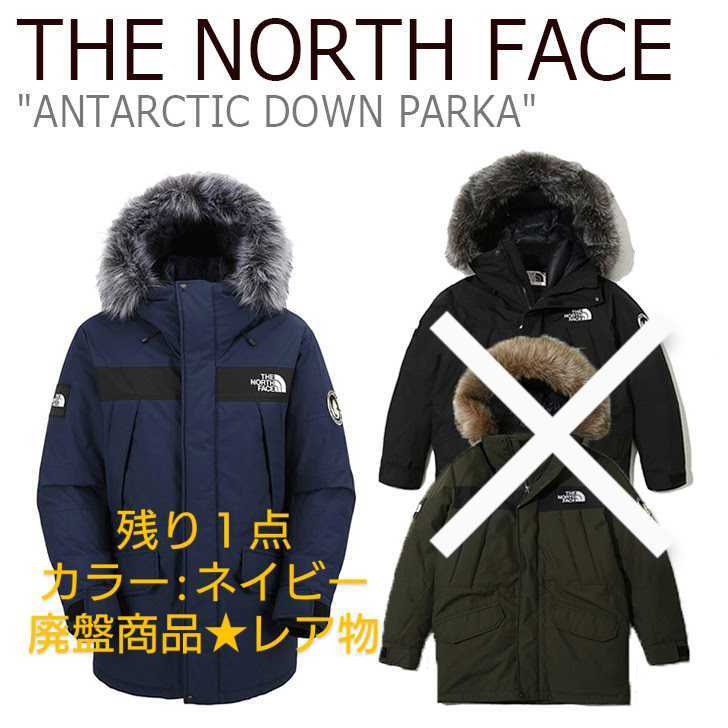 人気ブランド 【新品☆人気☆廃盤品レア☆残り１点】THE NORTH FACE