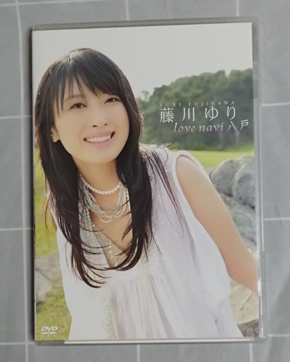 (DVD) 藤川ゆりDVD love navi 八戸 (管理番号:167104)