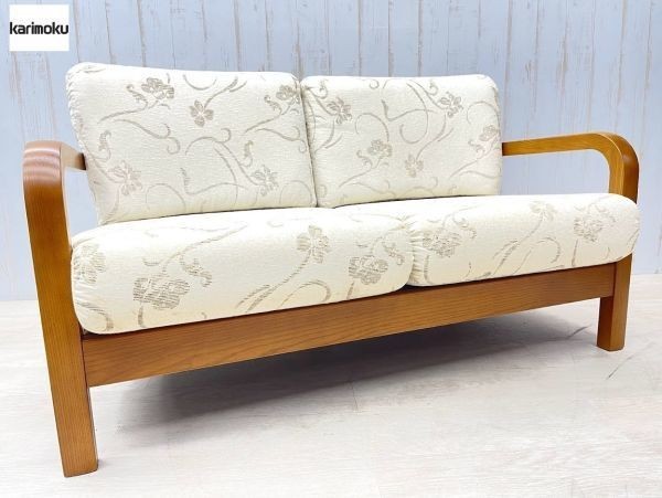 特別プライス karimoku/カリモク家具 2Pソファ リビング 花柄