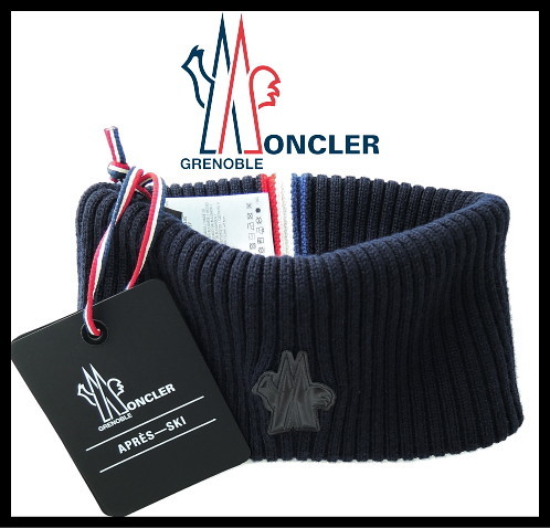 Yahoo!オークション - 新品 MONCLER モンクレール グルノーブル Yahoo!オークション - 新品 MONCLER モンクレール グルノーブル