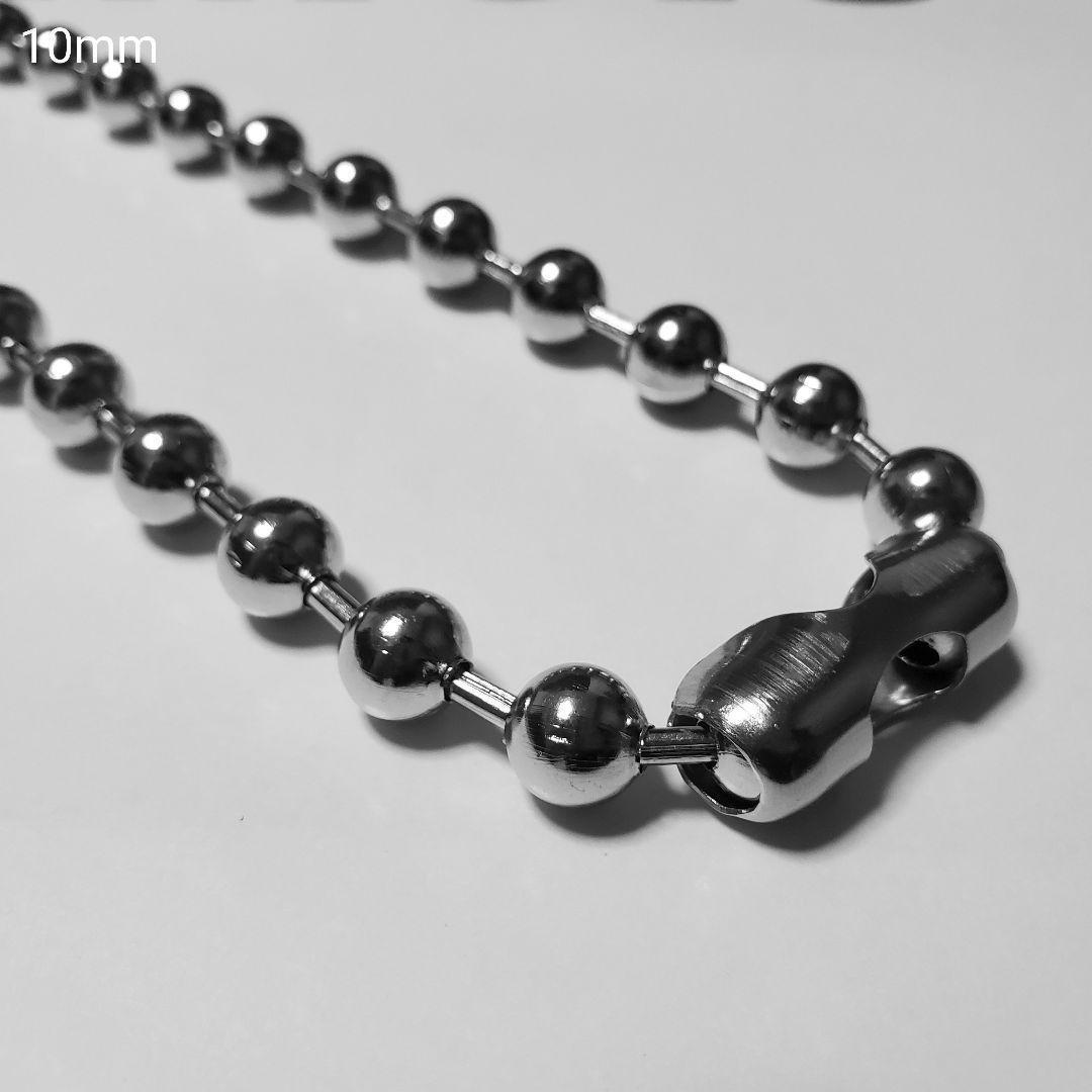 ボールチェーン ネックレス 幅10mm 60cm シルバー - 通販 - guianegro