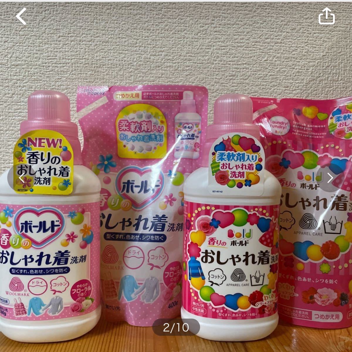 新品 Ｐ&Ｇ ボールド 香りのおしゃれ着洗剤 本体ボトル 500g 12本＆詰め替え用 400ｇ 18パック廃盤 入手困難 大人気