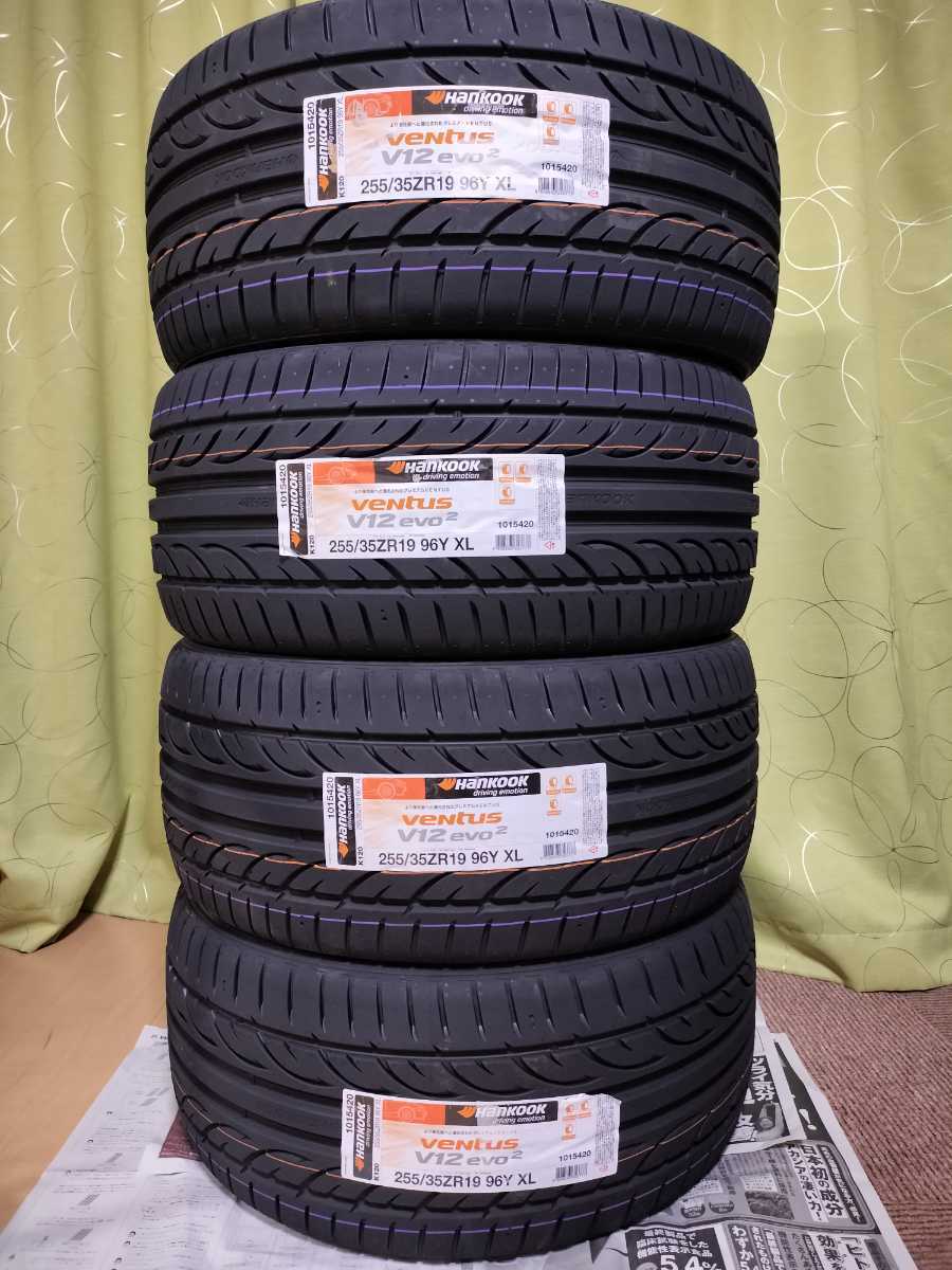 最安 4本 サマータイヤ 225 45R18 91W ハンコック ベンタス S1 エボ2 K117 MO メルセデス承認 HANKOOK VENTUS evo2 sleepyhollowevents.com