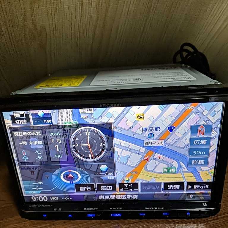 上品な ☆動作確認済み☆2019年度春版 彩速ナビ KENWOOD MDV-535DT