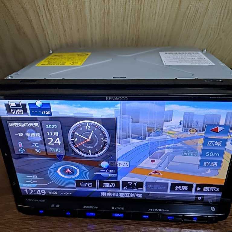 50%OFF ケンウッド彩速ナビ 地図データ MDV-L402 MDV-Z905W 彩速ナビ