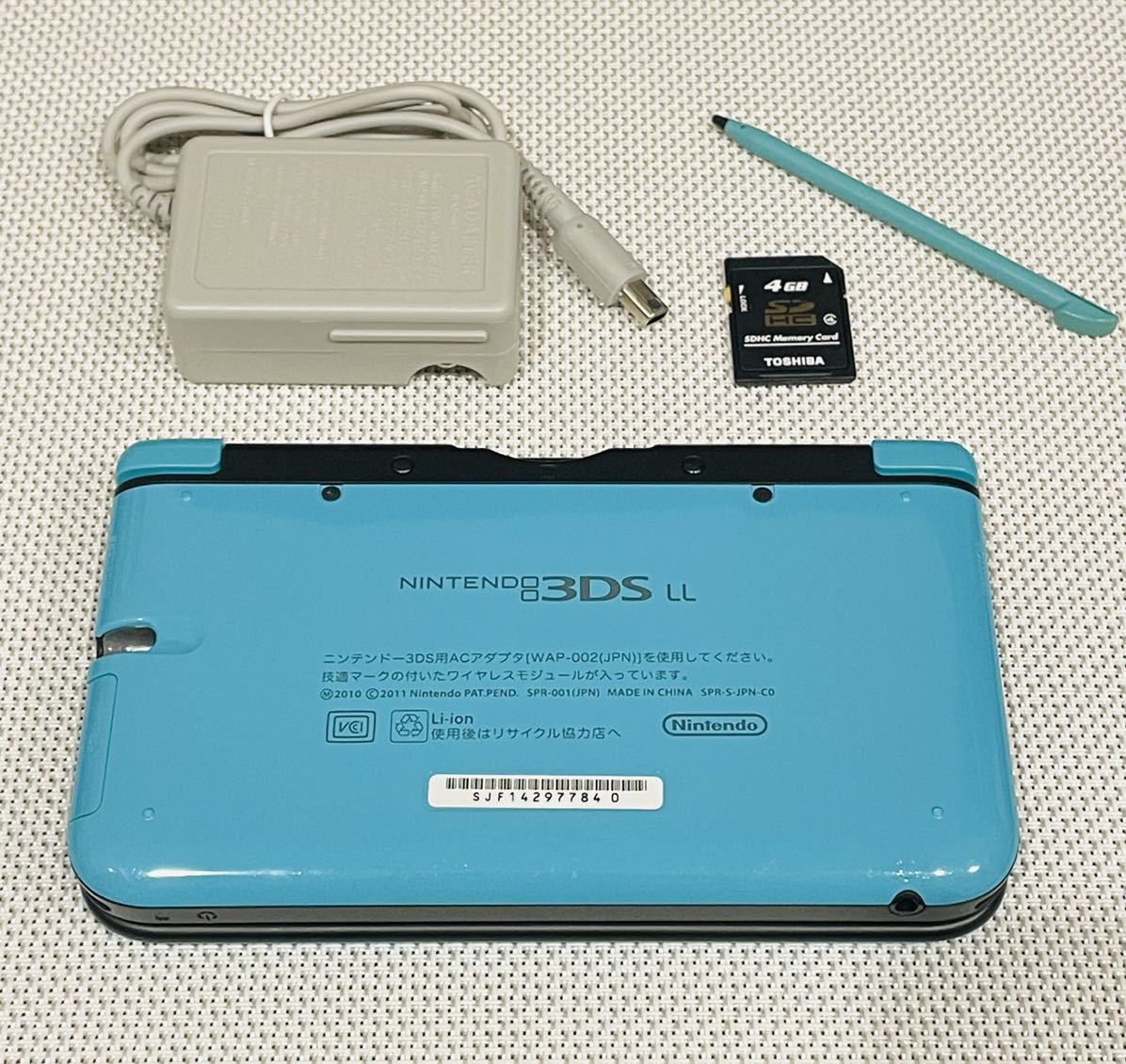 【同梱不可】 ニンテンドー3DSLLリミテッドパック 本体 ターコイズXブラック ニンテンドー3DS LL本体