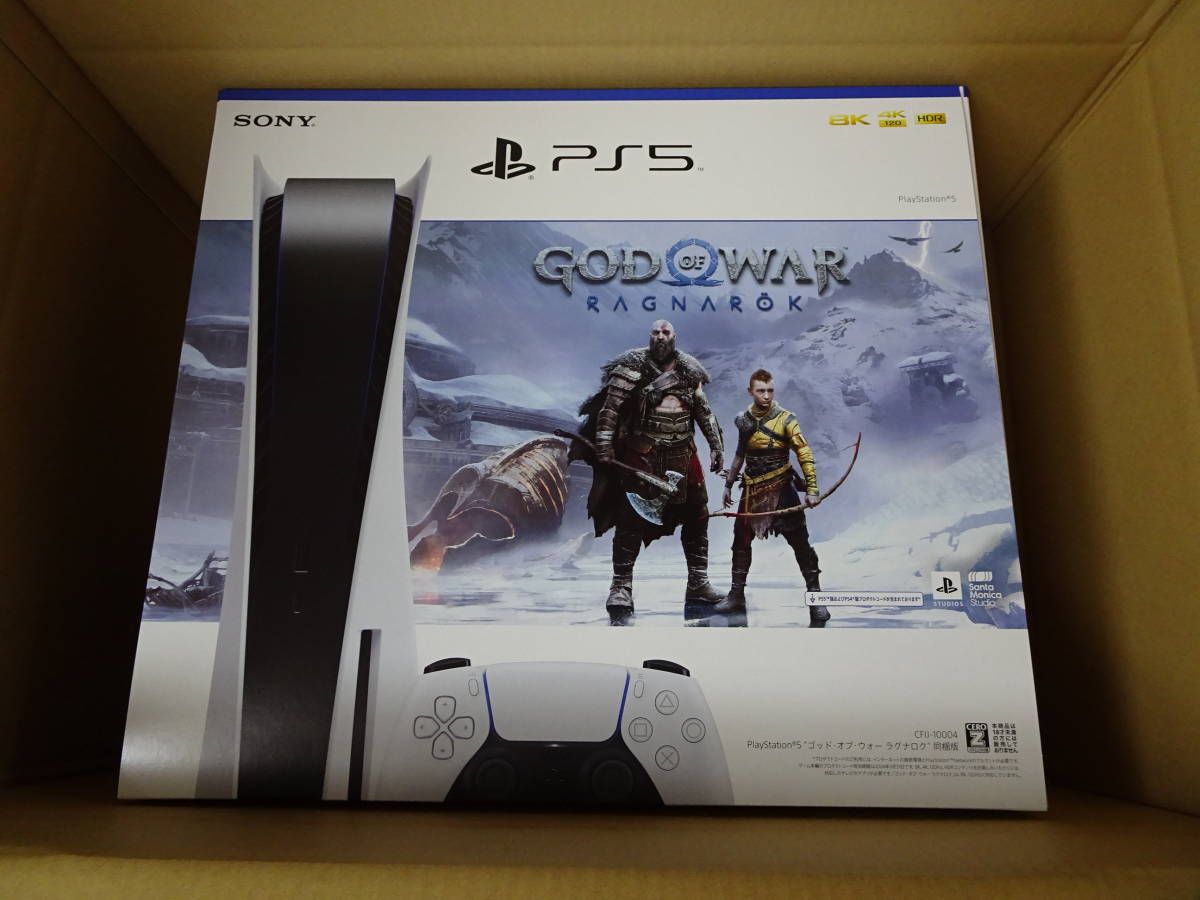 未使用品 PS5 プレイステーション5 本体 ゴッド・オブ・ウォー