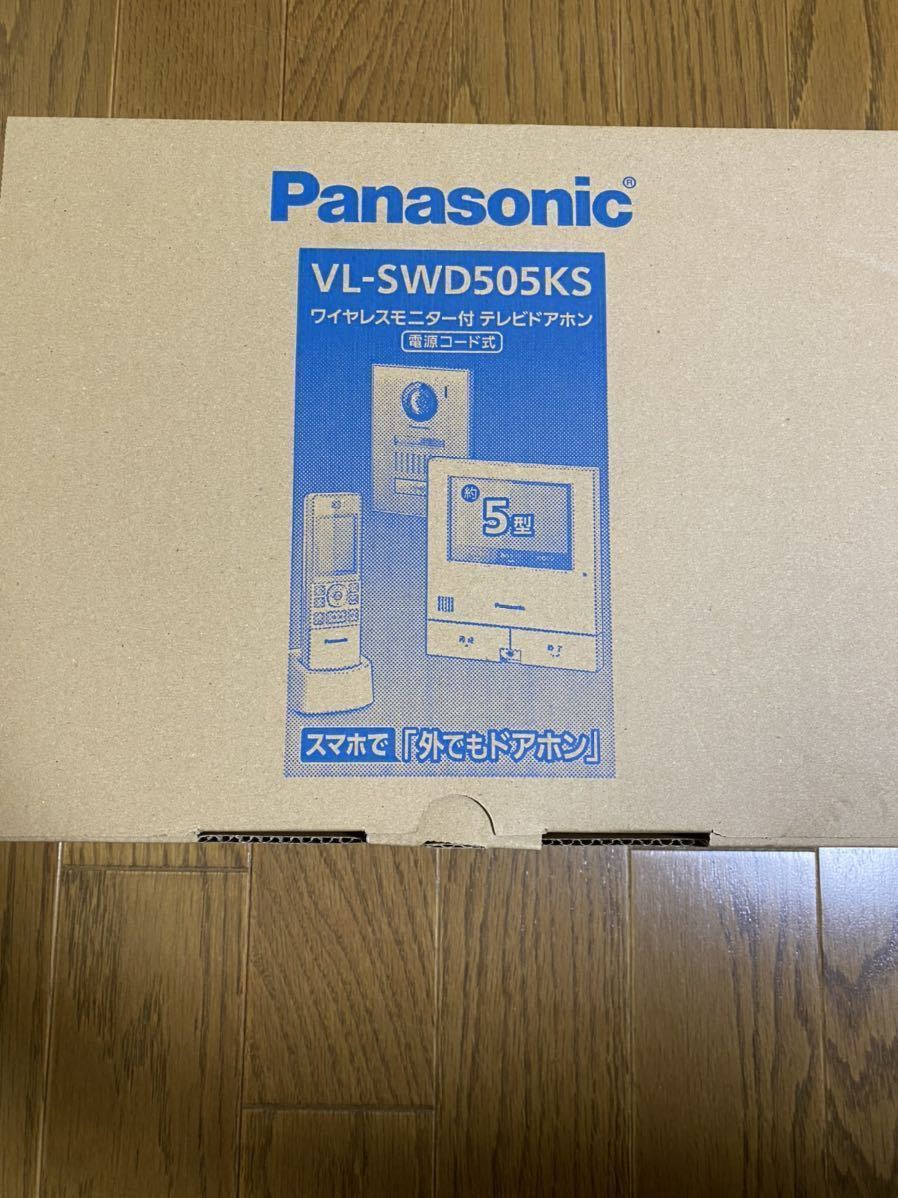 Panasonic VL-SWD505KS(インターホン、ドアホン)｜売買された 