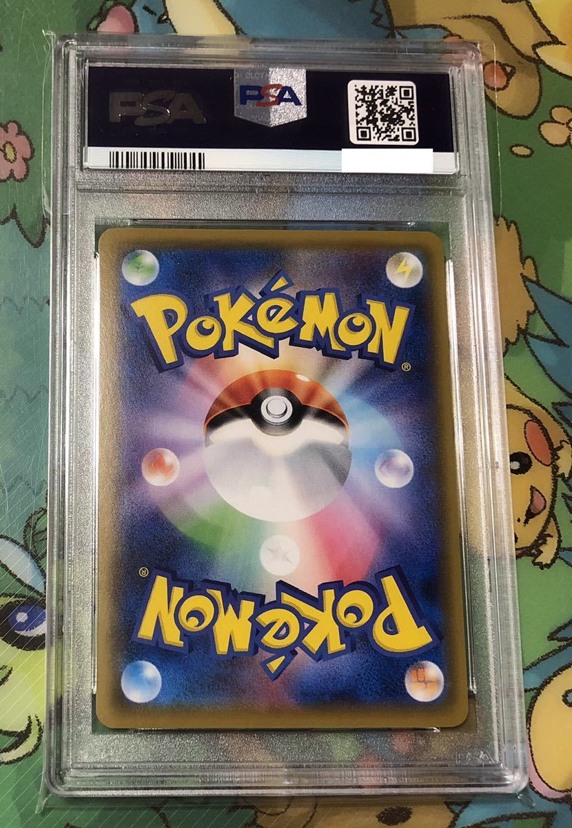 ヤフオク ポケモンカード ドリームリーグ ピカチュウ Chr ヤフオク ポケモンカード ドリームリーグ ピカチュウ Chr