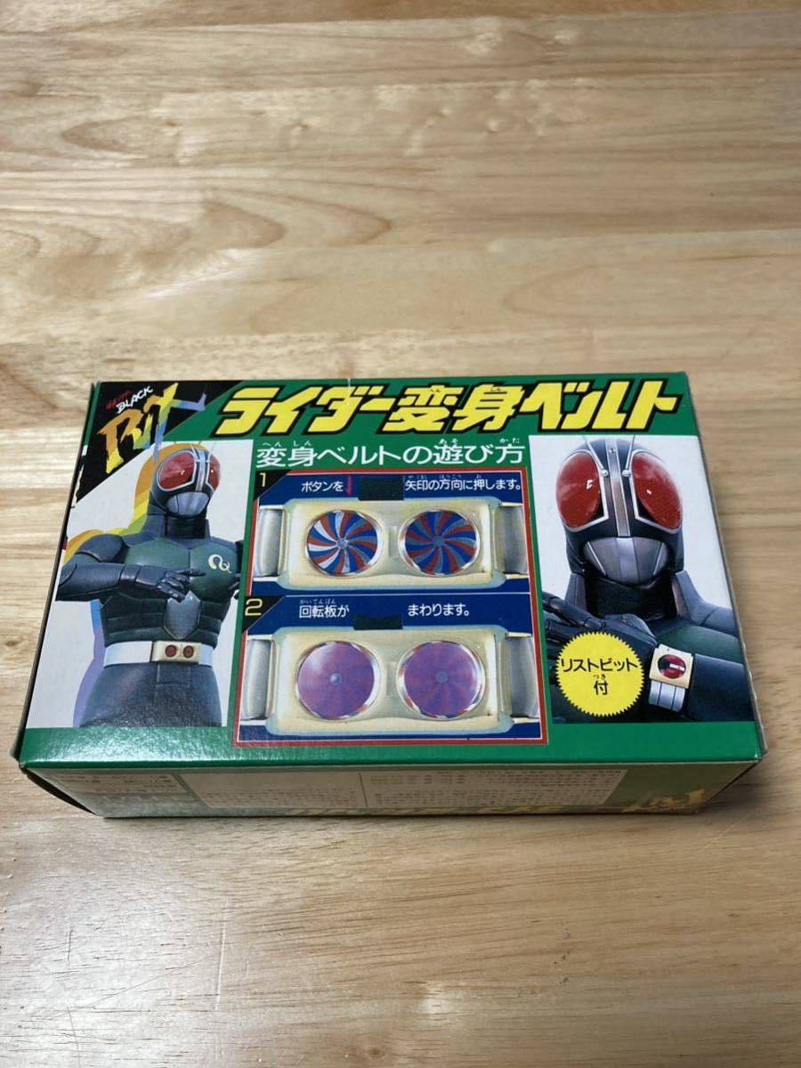 Yahoo!オークション - 仮面ライダー BLACK RX ライダー変身ベルト Yahoo!オークション - 仮面ライダー BLACK RX ライダー変身ベルト