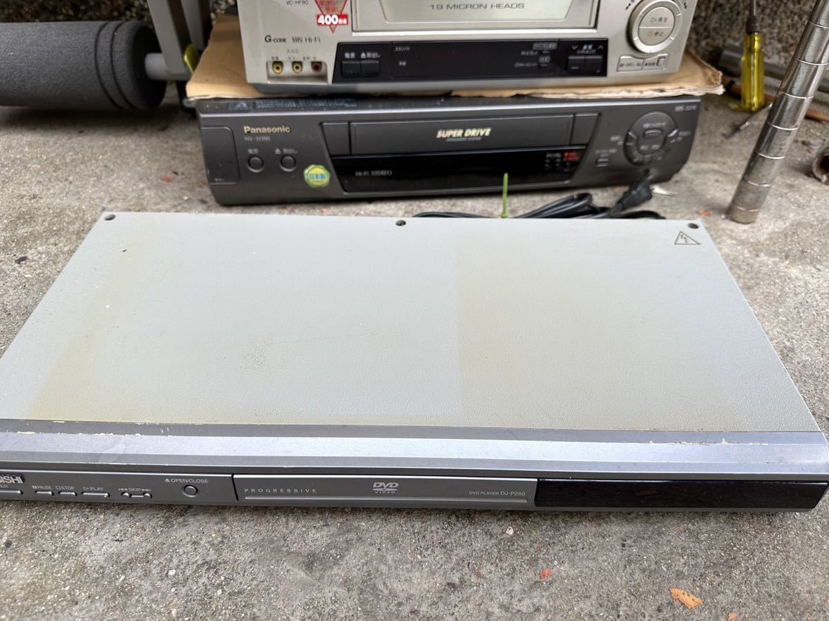 まとめ買い歓迎 新品未使用 生産終了品 MITSUBISHI DV DJ-P250 DVD