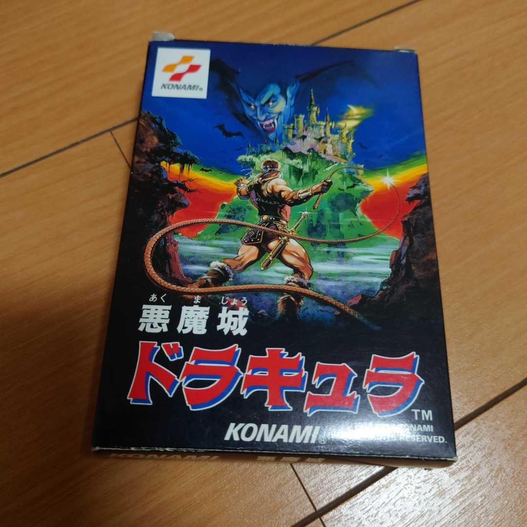 悪魔城ドラキュラ ファミコンカセット コナミ 鬼レア 中身未使用 完品