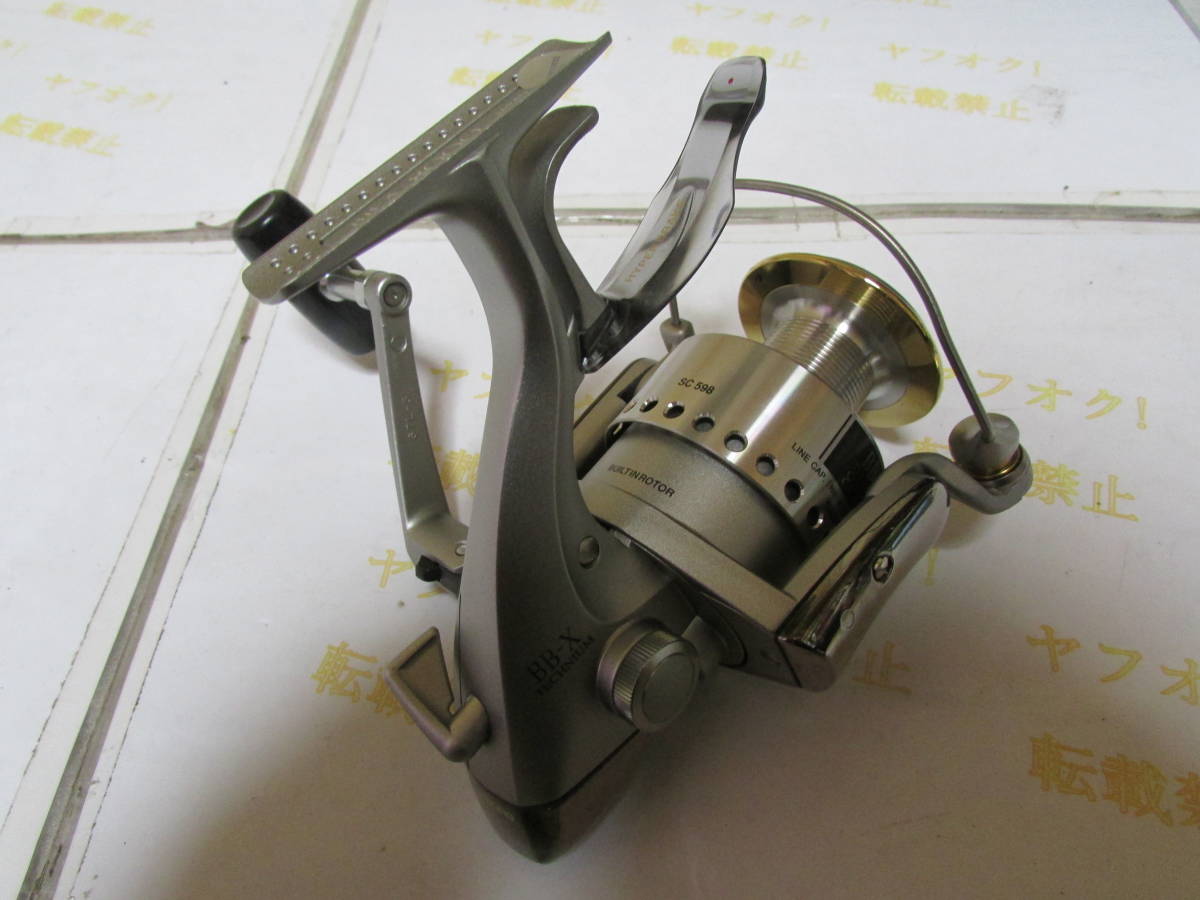 メーカー包装済】 シマノ 97 BBーX テクニウム 8000(Shimano