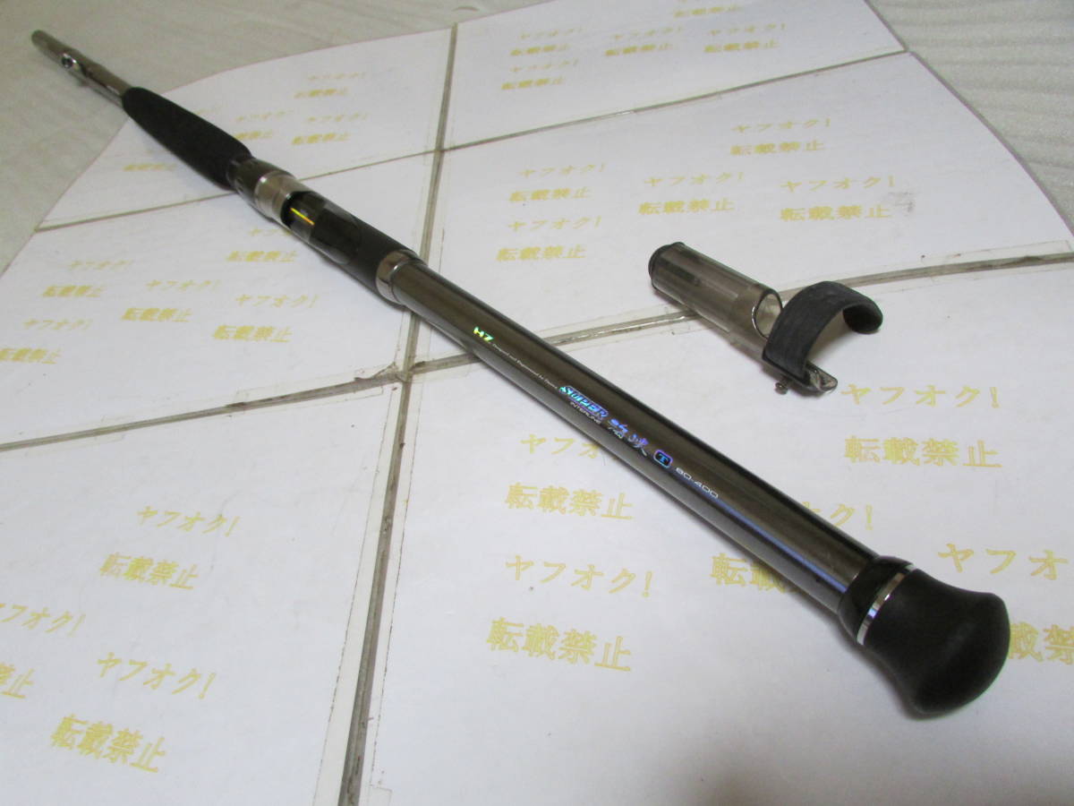 ダイワ HZ SIL(スーパーインターライン) 海峡T 80号ー400 即決