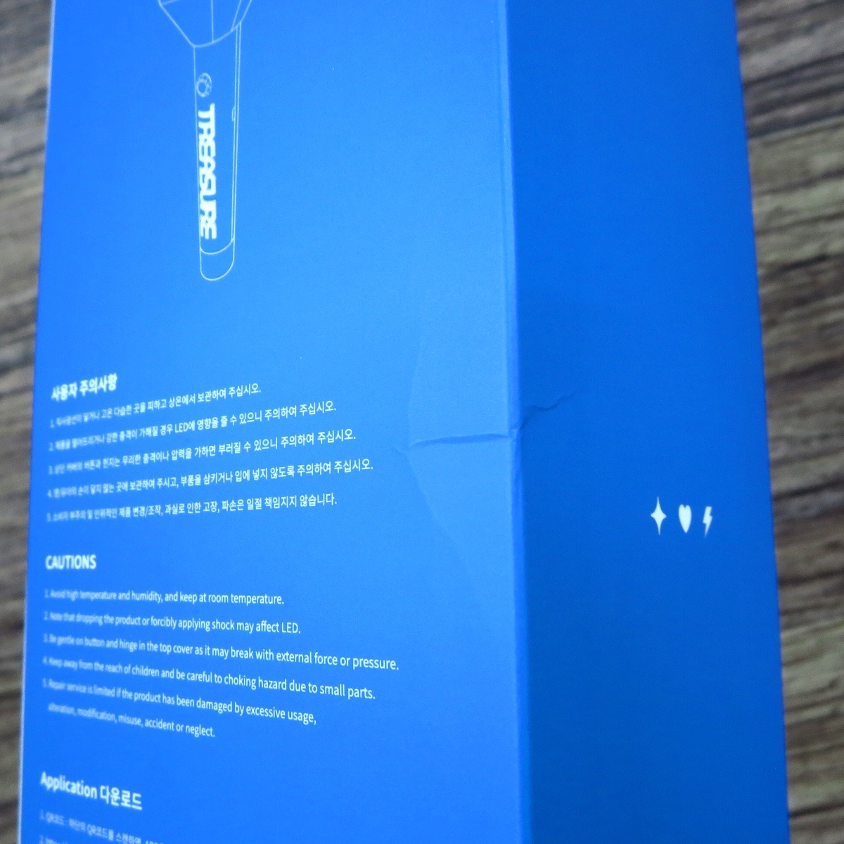 ☆未使用品 TREASURE ペンライト OFFICIAL LIGHT STICK ライト