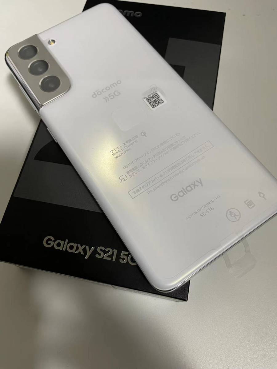 総代理店 ☆【新品】docomo SAMSUNG Galaxy S21 5G SC-51B SIMロック
