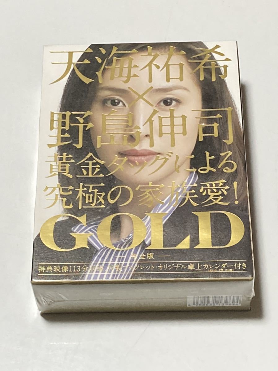 ヤフオク! - 未開封 GOLD DVD-BOX 天海祐希 長澤まさみ 初...