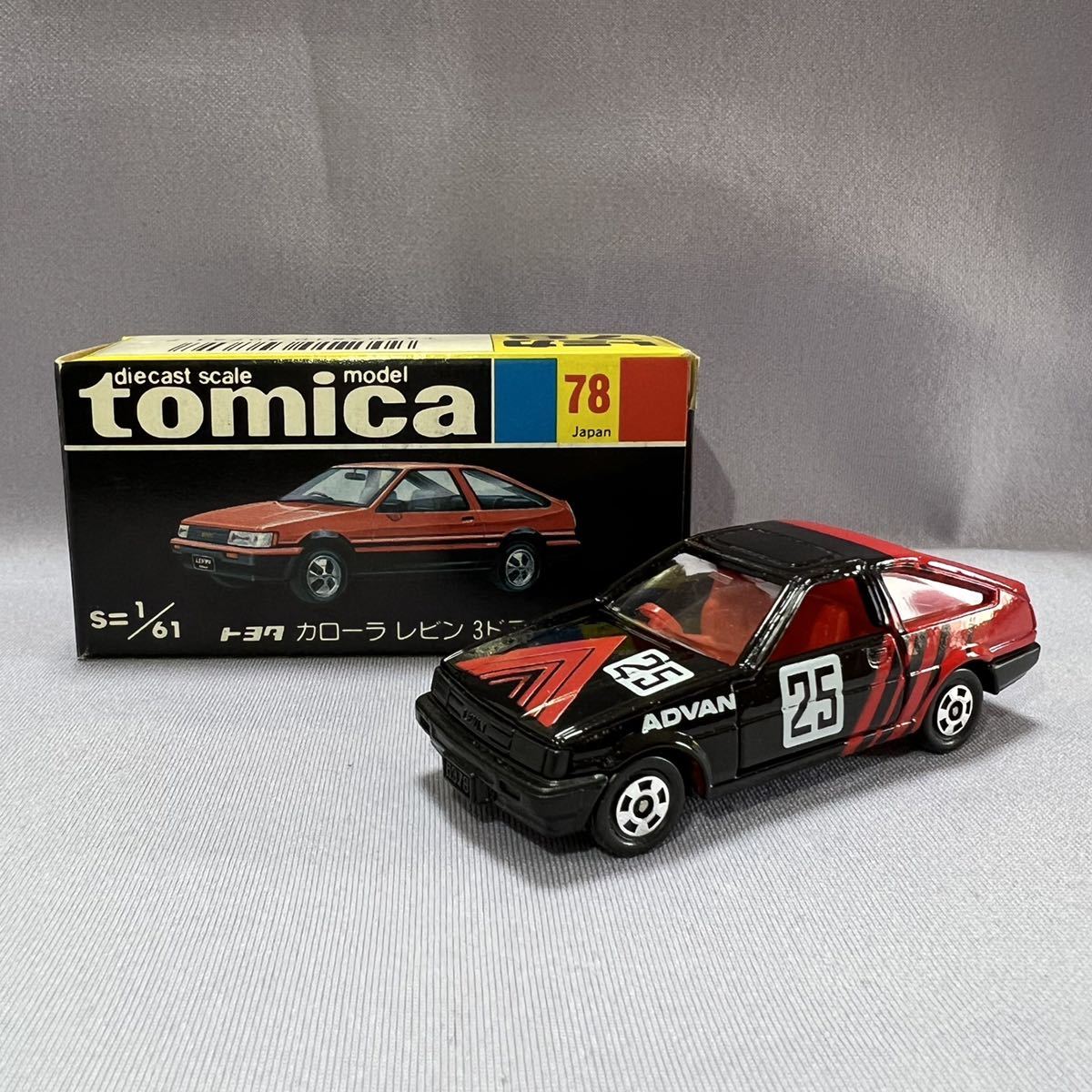 トミカ 黒箱 日本製 トヨタ カローラ レビン 3ドア ADVAN ミニカー