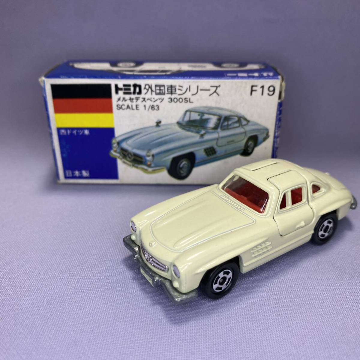 トミカ限定青箱 メルセデスベンツ300SL CG特注品＋メラクSSシルバー ミニカー