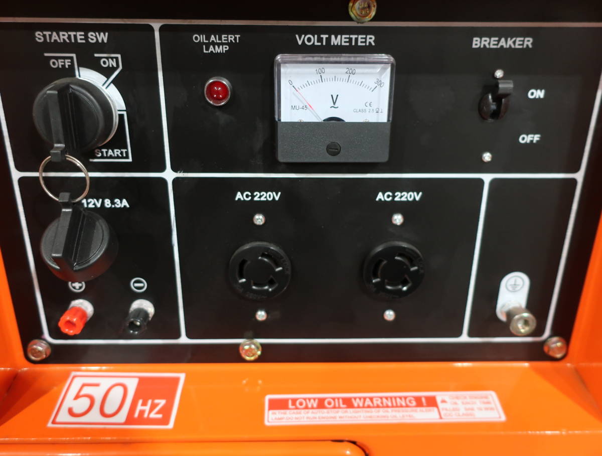 Yahoo!オークション - Exect Familiar D6500ET ディーゼル Yahoo!オークション - Exect Familiar D6500ET ディーゼル
