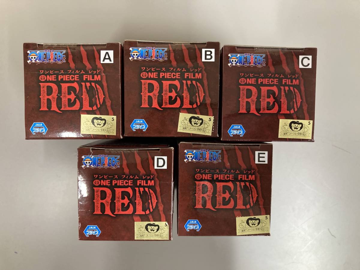 品未開封 ワンピース Film RED ワールドコレクタブルフィギュア Vol.2 全5種セット ワーコレ WCF Vol2 2 定形外510円_画像5