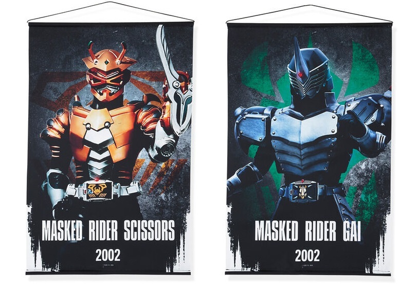 バンダイ 仮面ライダー龍騎 20周年記念タペストリー 13ライダー | www