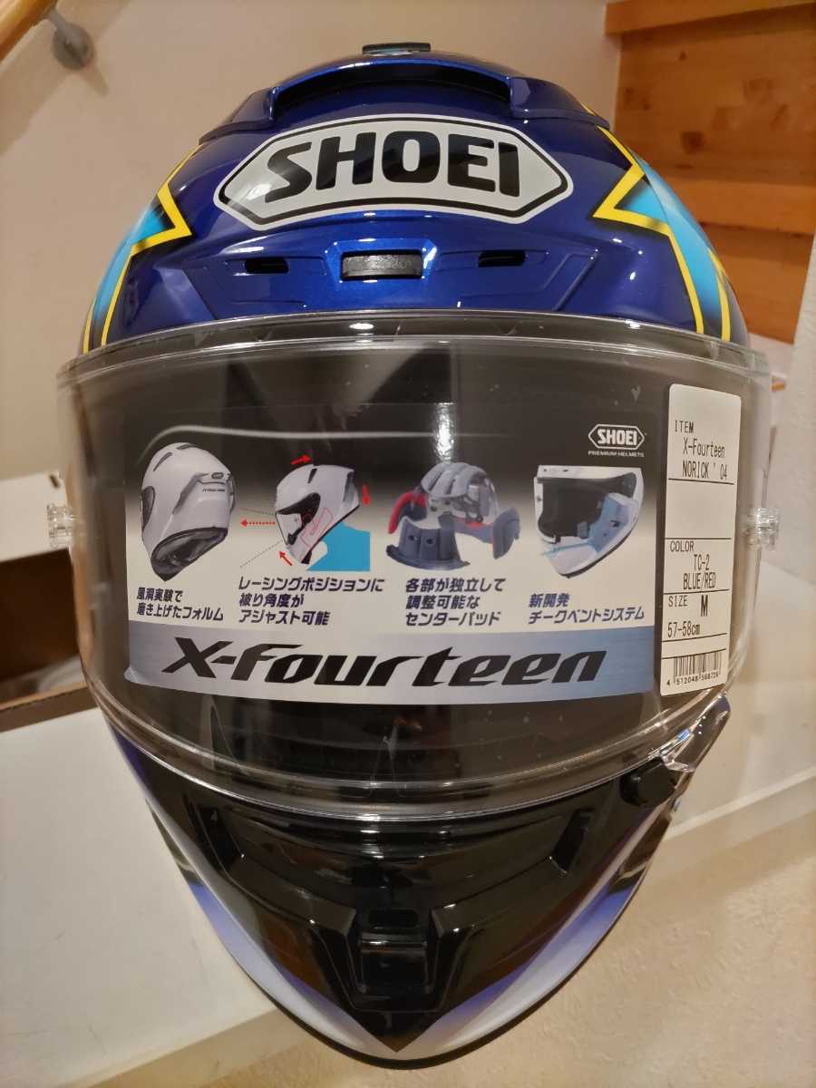 お買い得2023 SHOEI X-fourteen 美品 Mサイズ ショウエイ バイク ヘルメットの通販 by こみ's shop｜ラクマ 