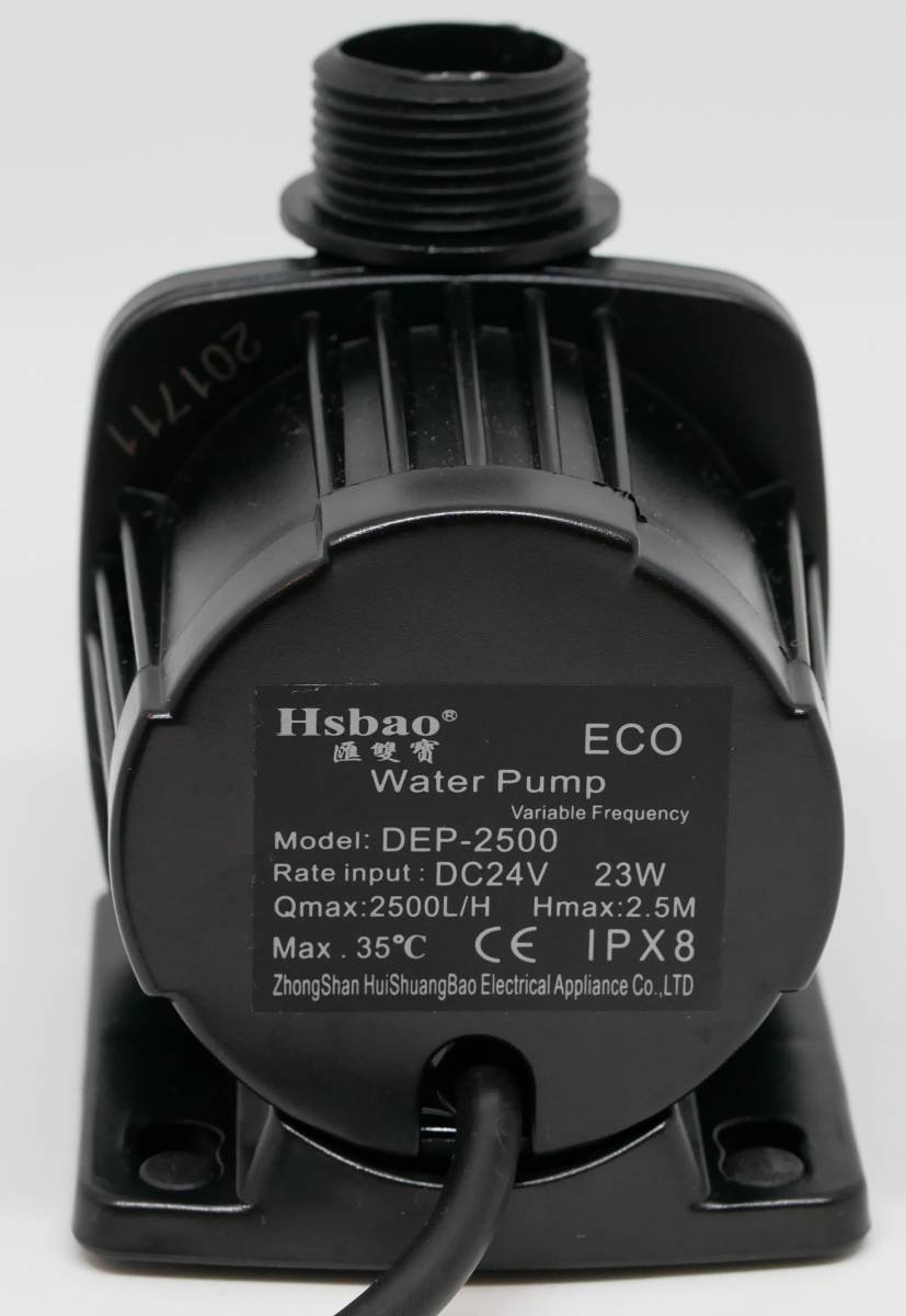【レビューキャンペーン・1ヶ月保証】Hsbao社製 DEP-2500 2500L/H (JEBAO DCS-3000競合品)DCポンプ 水中ポンプ 5